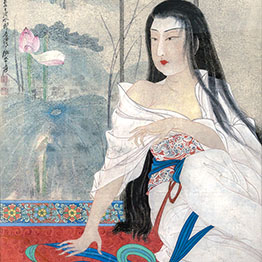 The Lady – Zhang Daqian
