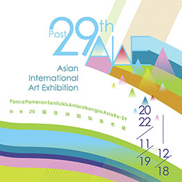 Post 29th Asian International Art Exhibition (AIAE): Sustaining Creativity under the Pandemic Era