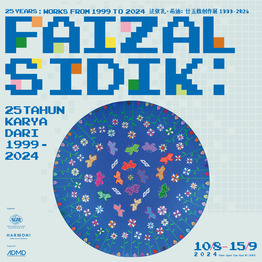 Faizal Sidik: 25 years – Works from 1999 to 2024