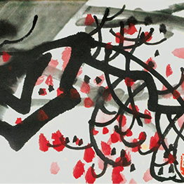 Plum Blossom – Huang Yongyu