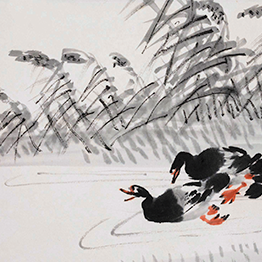 Wild Geese and Reeds